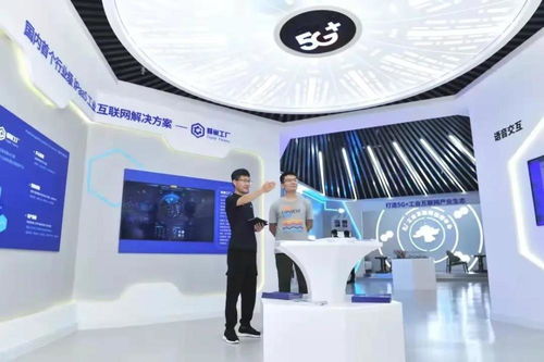 蜂巢工廠 數(shù)字賦能破解制造業(yè)轉(zhuǎn)型升級(jí)的科技痛點(diǎn)與技術(shù)開(kāi)發(fā)路徑